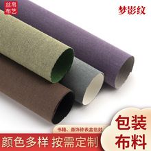 ѼɫzƽybCԶYƷbб沼