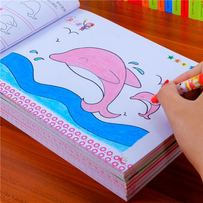 画本宝宝涂色书2-6岁幼儿园涂鸦绘本图画绘画套装幼儿儿童画画本|ru