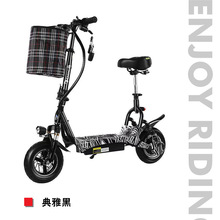 两轮折叠锂电车小哈雷电瓶车代步车工厂直销批发厂家快充便携滑板