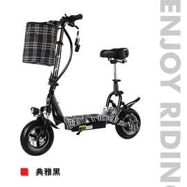 一件代发新款小型锂电车可折叠迷你自行车上班通勤小代步车