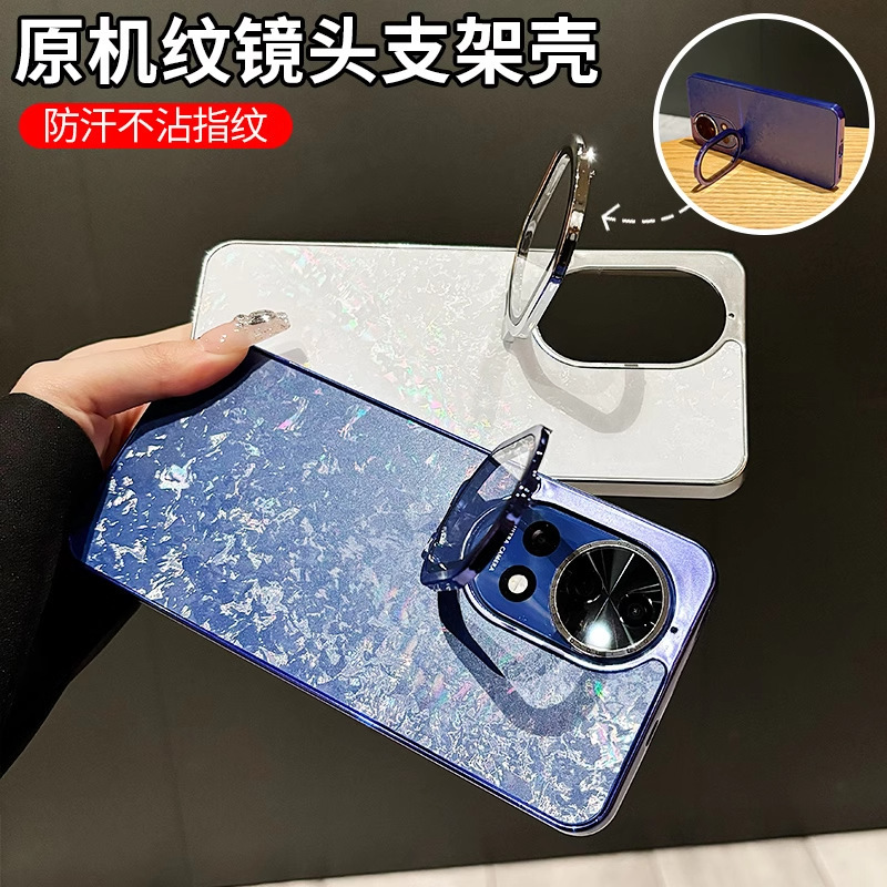 Reprehenderit qui in ea