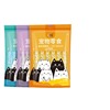 Cat's pet snack cat snack 15/bag nutrition can canned cat wet grains chicken cod tuna wholesale