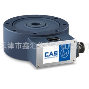 CAS BCLS(60-150kgf) level sensor