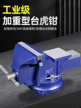 ����̨�Q����̨�๦������̨���Q����6��̨ʽ�����Q��ƽ�ڊA��̨8