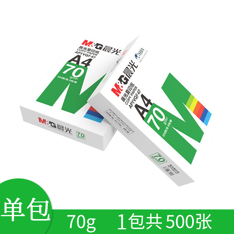 [슈퍼마켓과 동일한 스타일] 70g-500매/1팩