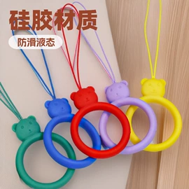 拉链头;绳子类;手机挂绳