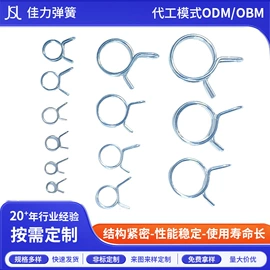 压缩弹簧;扭转弹簧;拉伸弹簧