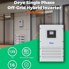 Deye��ҵ������ SUM-6K-OG01LP1-EU-AM2�����