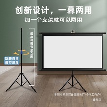 �S��ֱ�NͶӰ�xĻ��ͶӰ����100��֧��Ļ�������֧�ܗU������