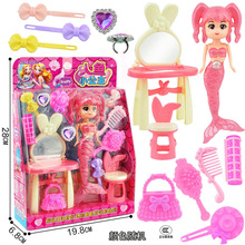 ���]��ͯDIY�^�Ҽ�Ů����y̨��߹���ُ��ʳ����ϳ��ЏS�����l