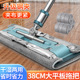 Upgraded all-aluminum head (stainless steel clip) mop with 10 cloths for collection and free scraper