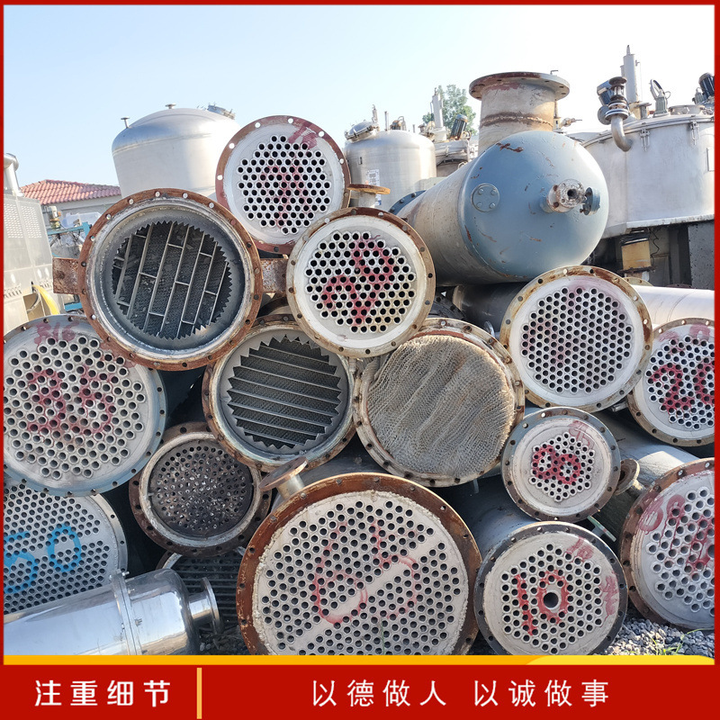二手冷凝器 化工常压换热设备 不锈钢蒸发降温冷却器