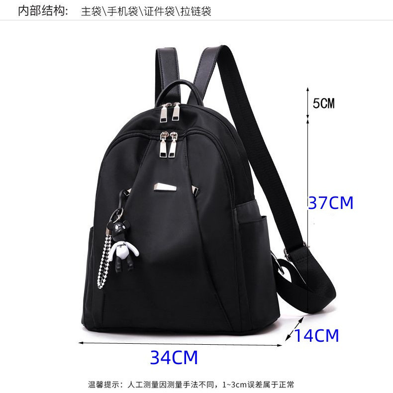 블랙 플러스 사이즈