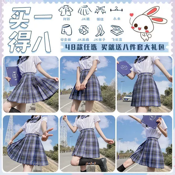 High quality set