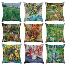 北欧花卉风景油画抱枕套客厅沙发汽车正方形靠垫套cushion cover