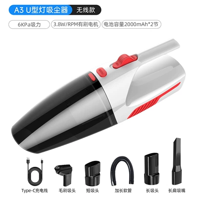 Small Car Vacuum Cleaner with – Tozsoranlar - u-shaped-lamp-a3-white-brushed-6000pa4000mah