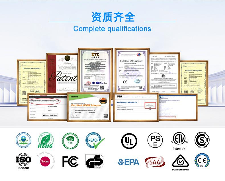 实力展示---副本_04