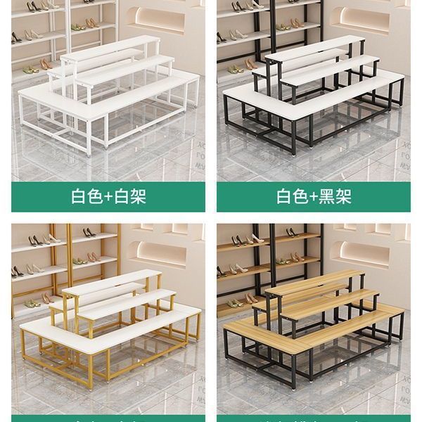 鞋店中岛展示台商场包包展示架鞋架流水台花店化妆品陈列架置物架