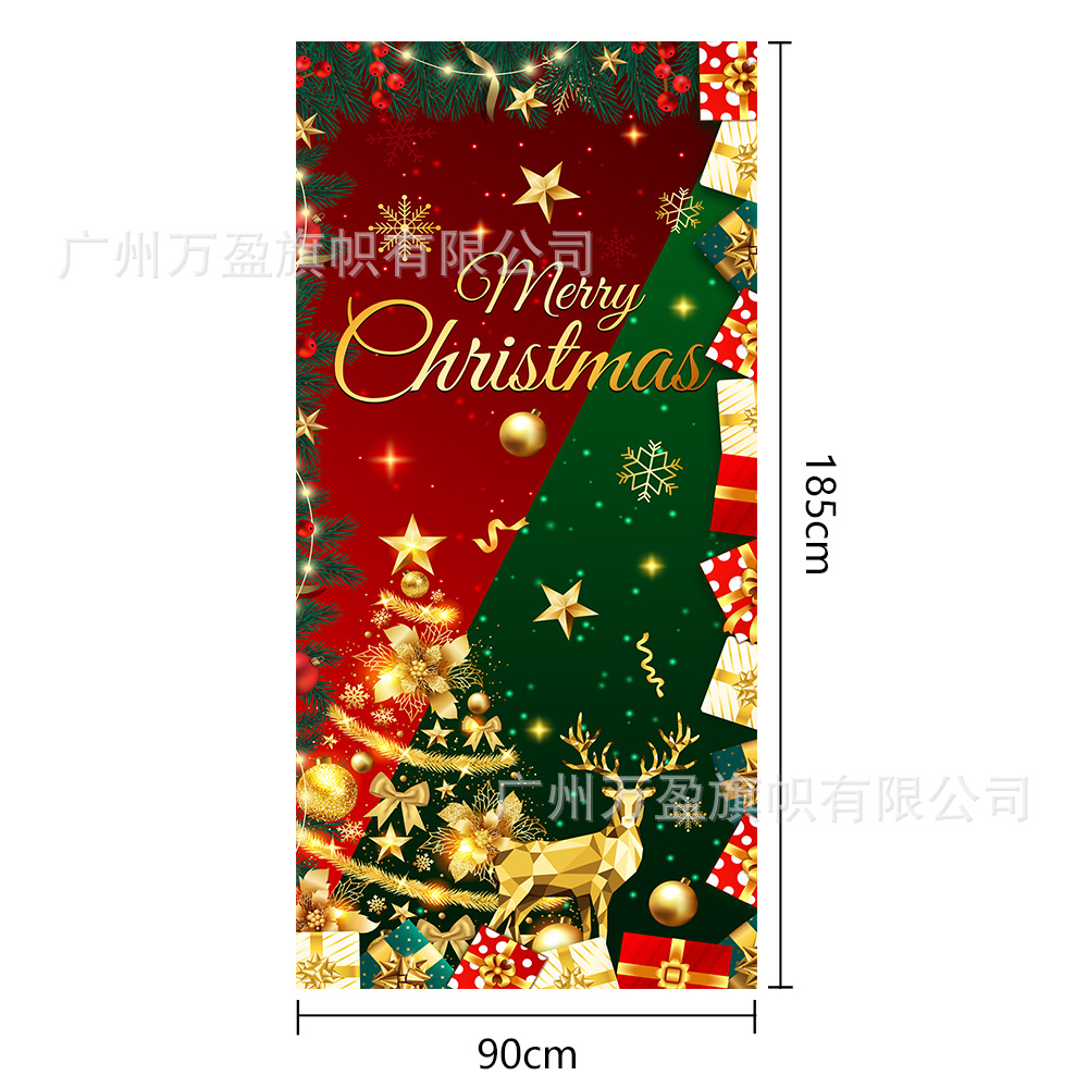 2025 nuevos productos de navidad cortina de bandera Santa Claus para ver la hoja de regalo decoración de tela colgante Bandera de bienvenida de Navidad