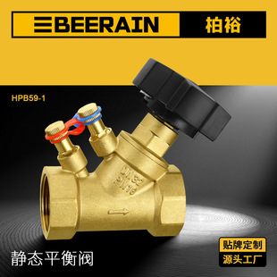 ȫ�~�o�Bƽ���y�S�~ů��ˮ��ϵ�y�����y�T�����i�������pλ�{���y