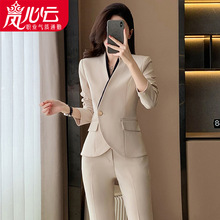 职业套装女春秋2025新款韩版气质女神范时尚OL正装西装工作服6658