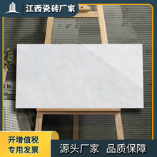 山东瓷砖生产厂家 全瓷通体大理石瓷砖400X800餐厅厨房卫生间墙砖