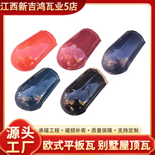 ��������ϵ�д��߰��ȫ����Ƭ�����������프e���߾���悰�A��