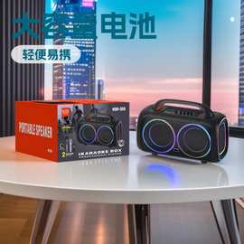 NDR-Q66 现货供应双6.5寸手提轻便广场舞音响