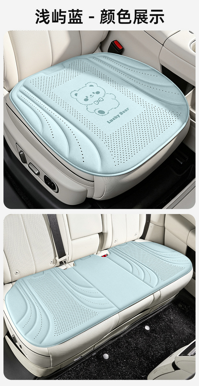 Ice silk car seat cushion, breathable car seat pad, cross-border foreign trade butt cushion for long-term sitting in cars, suitable for all seasons, available on Temu/Etsy
