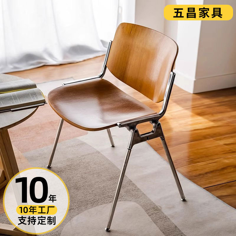 工业风复古椅子咖啡厅餐椅极简北欧家用靠背马克椅设计师创意椅