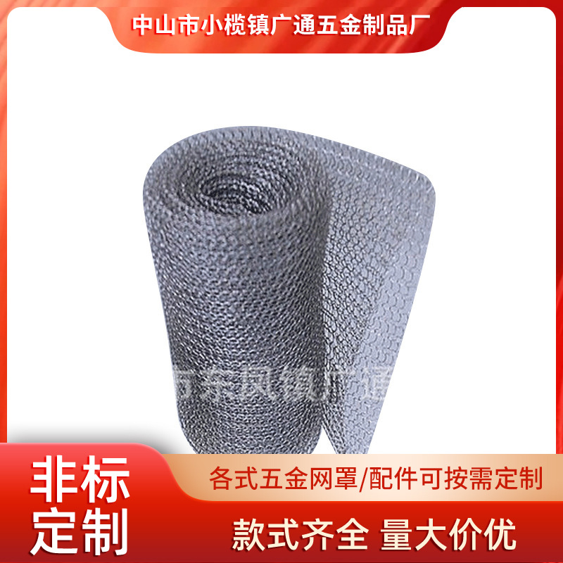 广通厂家双层矩形不锈钢亚针织气液过滤网 不锈钢筛网