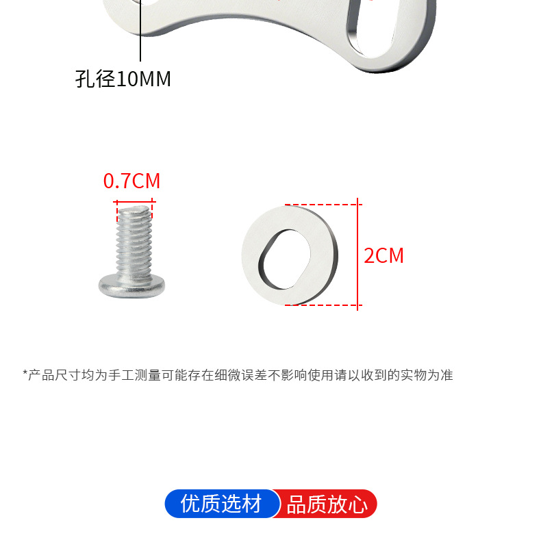 Electric Vehicle Fender Extension Rear Bracket Suitable for No. 9 E125/200P/Mk2 Extended Mud Tile Bracket