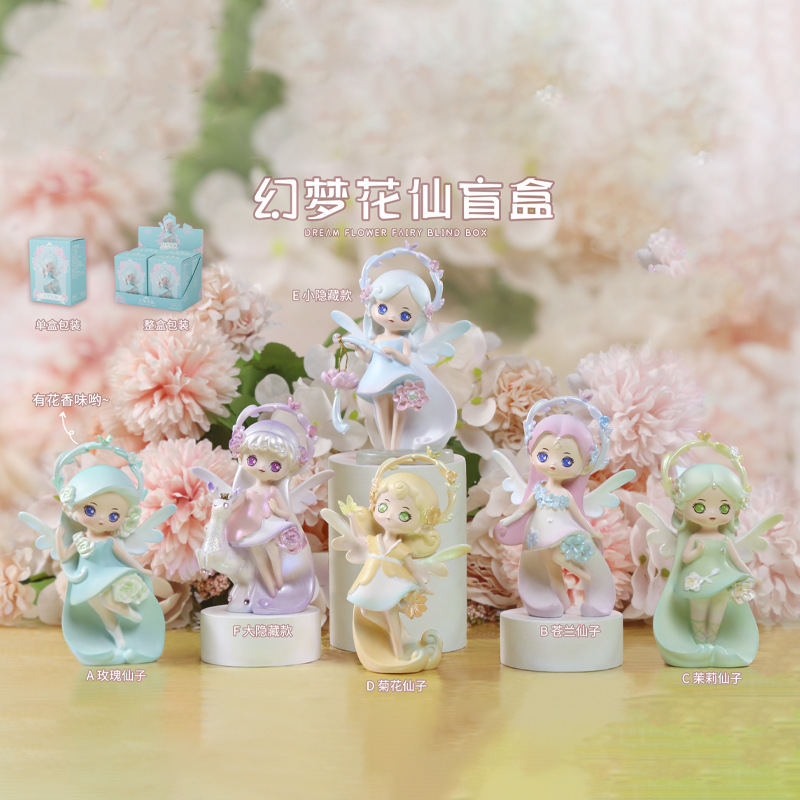 무작위 꿈 꽃요정 1마리