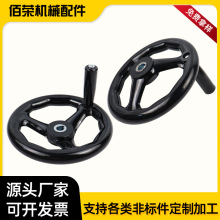 ���y�A݆����݆���I�Cе���y��݆�ľ��������ݗ�l�C���O���֓u݆