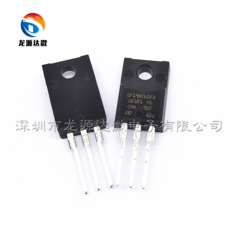 STGF19NC60KD 全新原装 19A600V TO-220F GF19NC60KD IGBT管