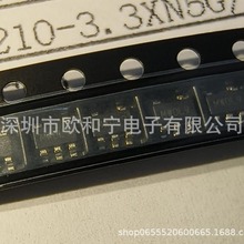 SGM2210-3.3XN5G/TR DMC2710UDWQ-13 ZXTR2108FQ-7 SR3.3.TCT