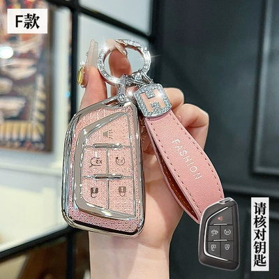 Car key bag – CT5 Pack SRX Female ATSL - cadillac-model-f-smart-5-button-crystal-pink-single-shell-h-rope-diamond-buckle