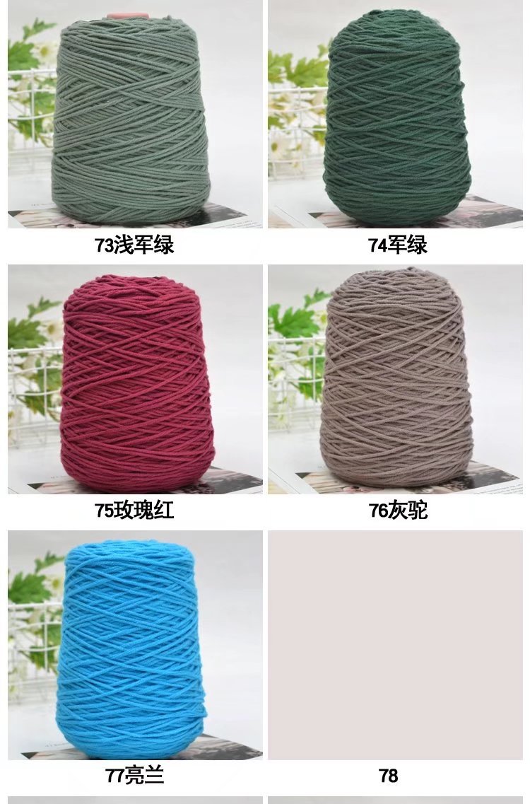 色卡13.jpg