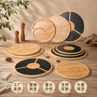 100% Melamine 10&ndash;15 Inch Round Platter with Faux Wood Grain