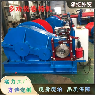 10吨电动卷扬机 双绳同步提升桥梁施工用全套配件
