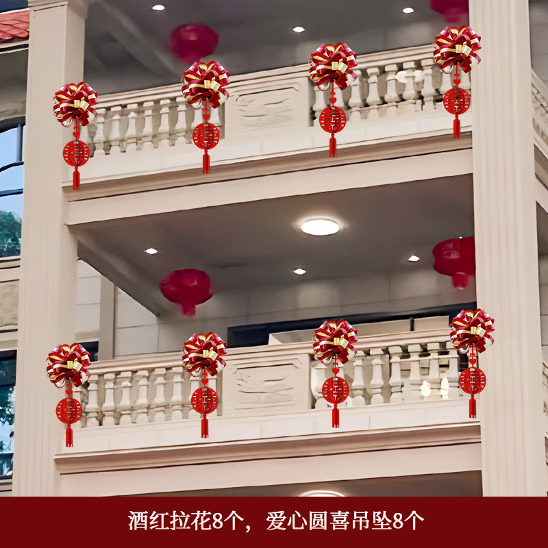 [새 추천] 웨딩 발코니 러브 위안시 펜던트 패키지