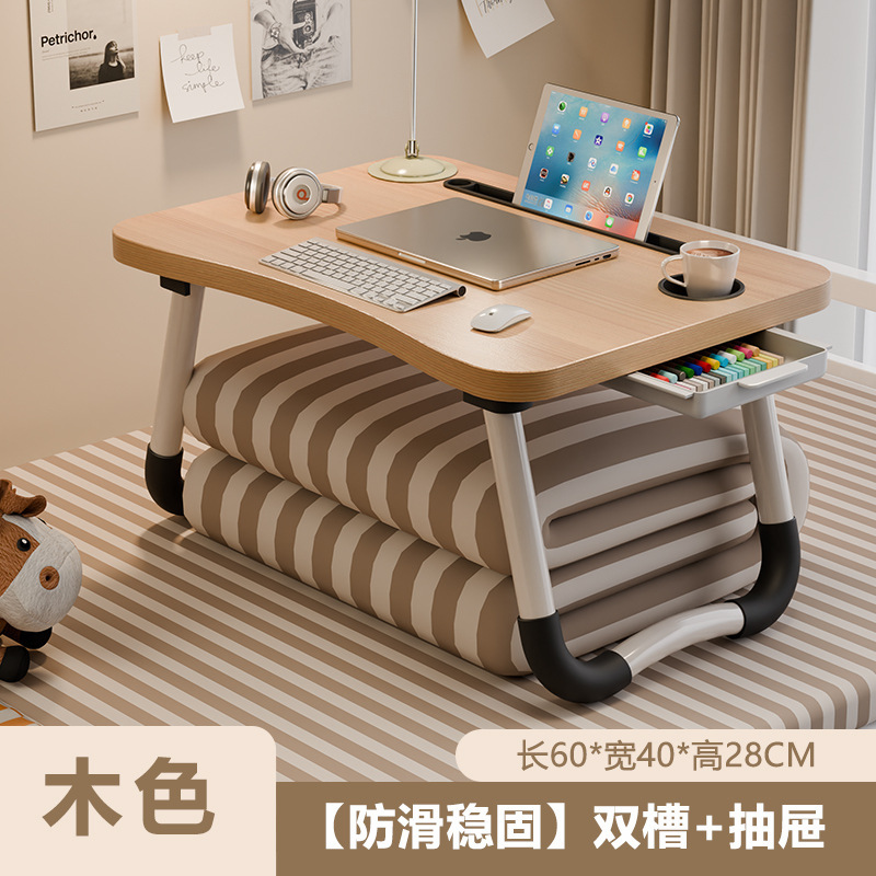 [60*40*28] 월넛 곡선 데스크탑 + 카드 슬롯 + 컵 홀더 + 서랍