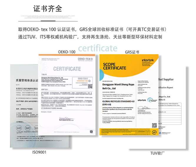 微信截图_20220311155358