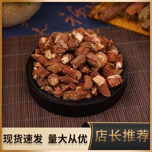 �a��؛Դ��Ѭ����؛�t������ �ϵ���Ƭ�l��؛����500g���l����