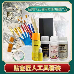 �𲭼������˼��N����ϰ����y���~���zˮ���o�ͷ����N���ͽ̳�