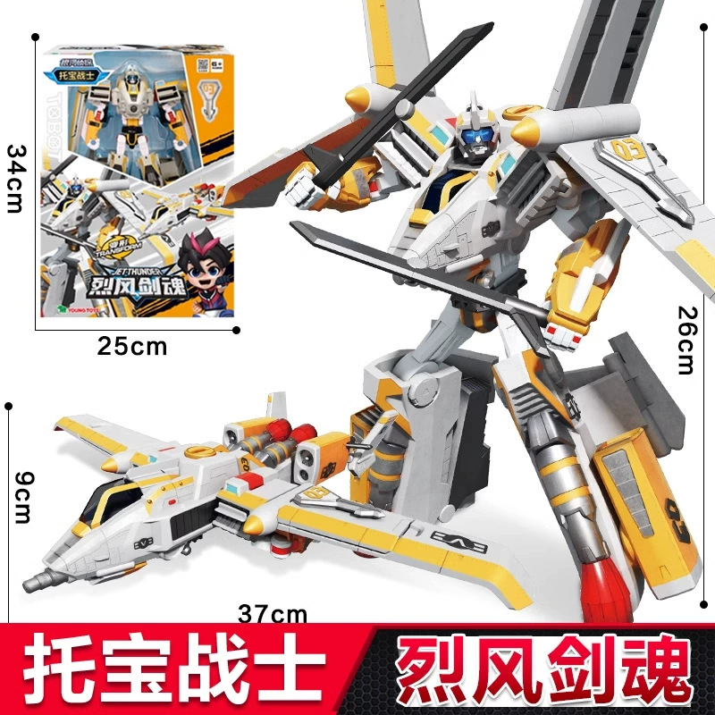 托宝 Warrior Galaxy Detective 6 Sonic Thunder Speed of Light Rapid Star Hexa Mecha Deformation Mecha Boy — игрушка-подарок (транслитерация названия сохранена)