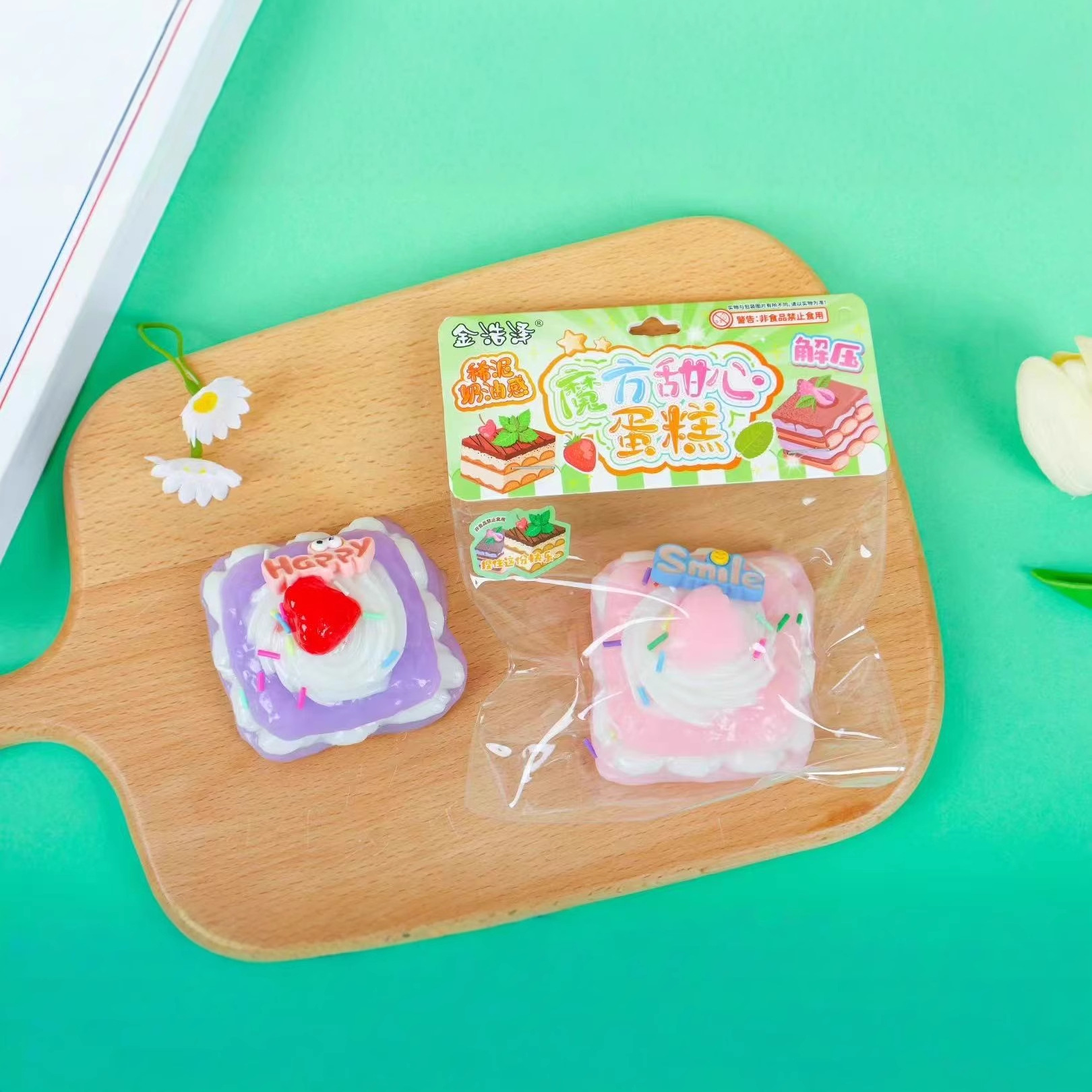 Pastel de pellizco de pellizco de rebote lento simulación de alimentos juguetes de pellizco de descompresión juguetes de pasteles coloridos juguetes para niños lotes