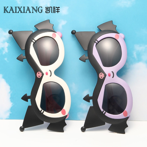  New Culomi Sunglasses Cute Cartoon Baby Boy Sunglasses Fashion Trend Girls Sunglasses Wholesale
