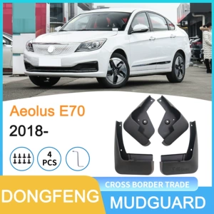 Dongfeng Aeolus E70 2018-ci il üçün avtomobil təkər qanadı