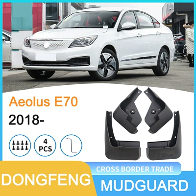 Suitable for Dongfeng Aeolus Mudguard